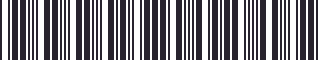 Weight of GM 00475936 Stripe