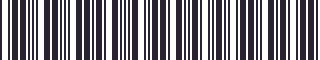 Weight of GM 00525174 Stripe