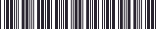 Weight of GM 00525196 Stripe