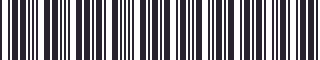 Weight of GM 00549291 Stripe