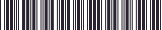 Weight of GM 01227817 Control (remanufactured) (1986-88 except c49) (first design 1988 - identified by 16056501 stamped on control.)