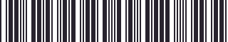 Weight of GM 01259437 Stripe