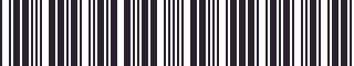 Weight of GM 01630781 Stripe