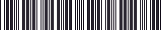 Weight of GM 01630803 Stripe