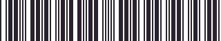 Weight of GM 01630811 Stripe