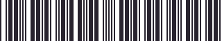 Weight of GM 01630814 Stripe