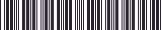 Weight of GM 01630822 Stripe