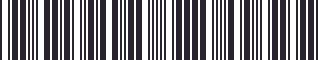 Weight of GM 01637397 Reinforcement