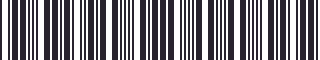 Weight of GM 01643664 Stop