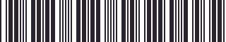 Weight of GM 03034759 Seal
