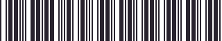 Weight of GM 03874770 Arm