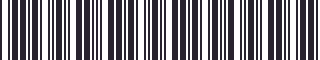 Weight of GM 10010820 Stripe