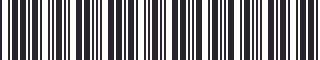 Weight of GM 10010994 Stripe