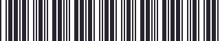 Weight of GM 10011041 Stripe