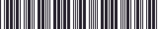 Weight of GM 10033038 Stripe