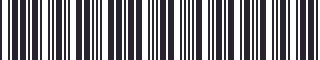 Weight of GM 10033292 Stripe