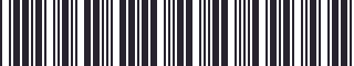 Weight of GM 10033391 Stripe