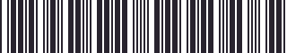 Weight of GM 10034833 Stripe