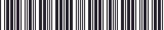 Weight of GM 10034841 Stripe