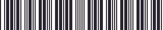 Weight of GM 10034900 Stripe