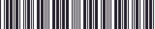 Weight of GM 10034901 Stripe