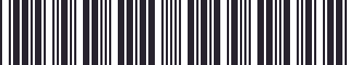 Weight of GM 10034902 Stripe