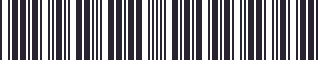 Weight of GM 10034911 Stripe