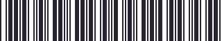 Weight of GM 10082491 Stripe