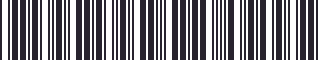 Weight of GM 10100329 Trim
