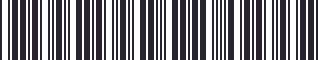 Weight of GM 10100391 Trim