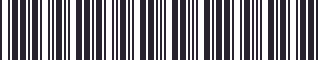 Weight of GM 10100484 Plate