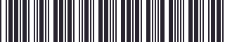 Weight of GM 10100560 Grille