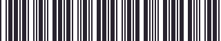 Weight of GM 10101646 Panel