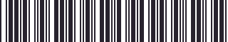 Weight of GM 10102980 Extension