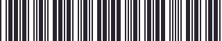 Weight of GM 10103834 Trim