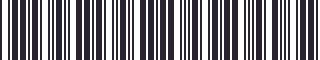 Weight of GM 10103835 Trim