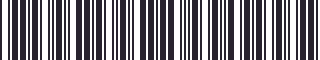Weight of GM 10103898 Extension