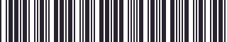 Weight of GM 10103962 Panel