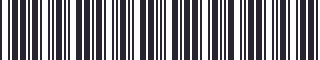 Weight of GM 10104821 Plate