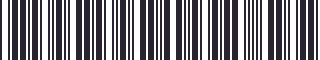 Weight of GM 10106830 Trim