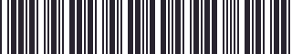 Weight of GM 10106834 Trim