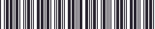 Weight of GM 10106870 Trim