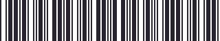 Weight of GM 10106871 Trim