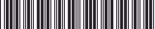 Weight of GM 10107128 Plate