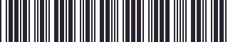 Weight of GM 10107130 Plate