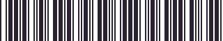 Weight of GM 10107145 Trim