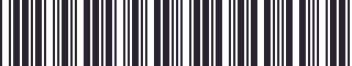 Weight of GM 10107266 Trim