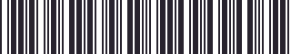 Weight of GM 10107996 Lid