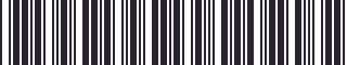 Weight of GM 10108425 Extension
