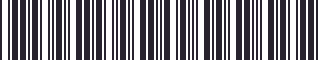 Weight of GM 10109404 Reinforcement